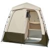 Camping Shower Tent – 2-Room Foldable Privacy Tent with Carry Bag