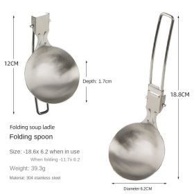 Outdoor folding frying spatula (select: 304 stainless steel soup ladle)