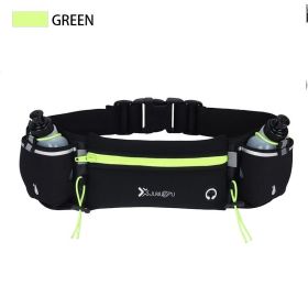 Adjustable Running Belt Fanny Pack with Dual Water Bottle Holders (Color: Green)