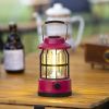 Outdoor Retro Camping Lights