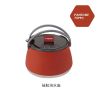 Silicone folding kettle with Stainless Steel Bottom