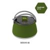 Silicone folding kettle with Stainless Steel Bottom
