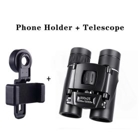 500x500x25 / 300x25 Professional Folding Small Compact Lightweight Binoculars – Long Range Zoom Telescope with Storage Bag (Items: 300x25 Set)