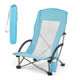 High-Back Folding Beach Chair – Portable Camping Chair with Cup Holder & Carry Bag (Number of Pieces: 1-Piece Set, Product Style: Fabric+Mesh Backrest)