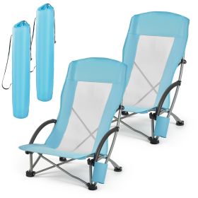 High-Back Folding Beach Chair – Portable Camping Chair with Cup Holder & Carry Bag (Number of Pieces: 2 Pack, Product Style: Fabric+Mesh Backrest)