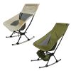 Portable Camping Rocking Chair