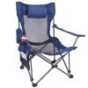 Foldable Camping Chair - 330LBS Load Heavy Duty Steel Chair