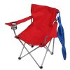 Foldable Beach Chair with 360° Adjustable Umbrella and Carry Bag