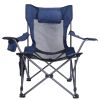 Foldable Camping Chair - 330LBS Load Heavy Duty Steel Chair