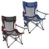 Foldable Camping Chair - 330LBS Load Heavy Duty Steel Chair