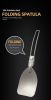 Outdoor folding frying spatula